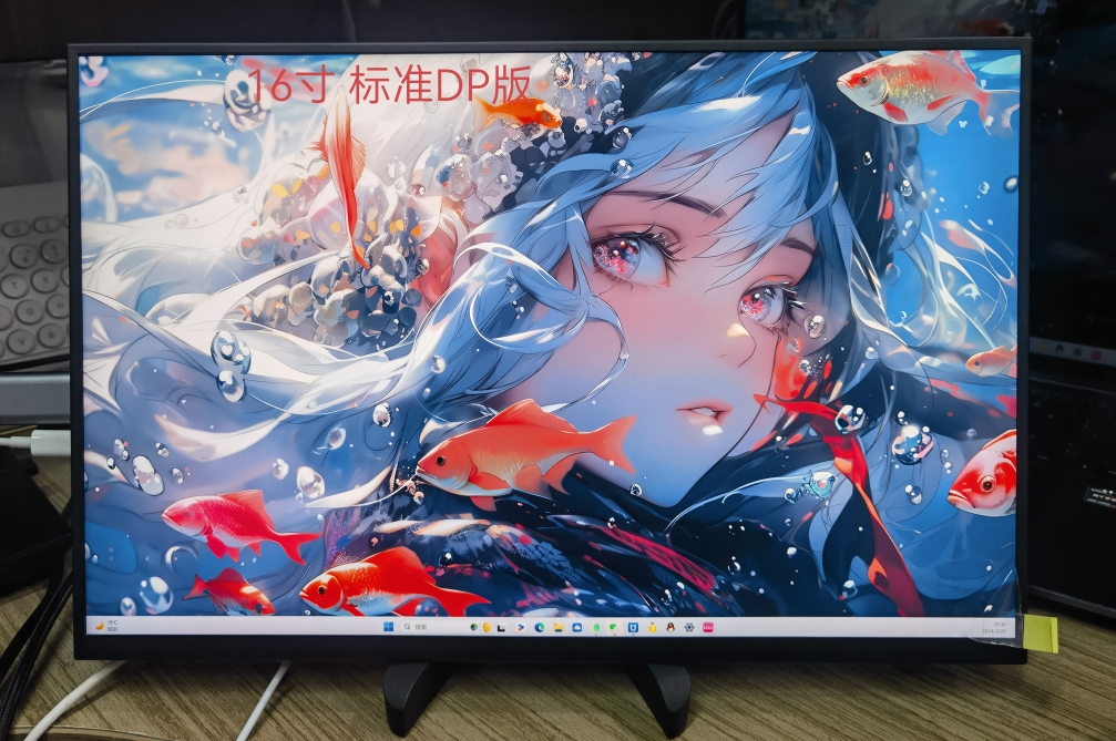 16寸2.5K240HZ 165HZ高刷便携显示器拓展屏 NE160QDM NZ3 NY1 P3-图2