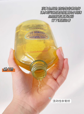 沐浴油秋冬长效干皮滋润保湿持久留香香氛水感身体精油沐浴露成人