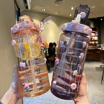 Music Buckle Music Buckle Official Sports Water Cup Large Capacity 2 Liters High Temperature Resistant Summer Cup Fitness Water Bottle Ultra Big 2L