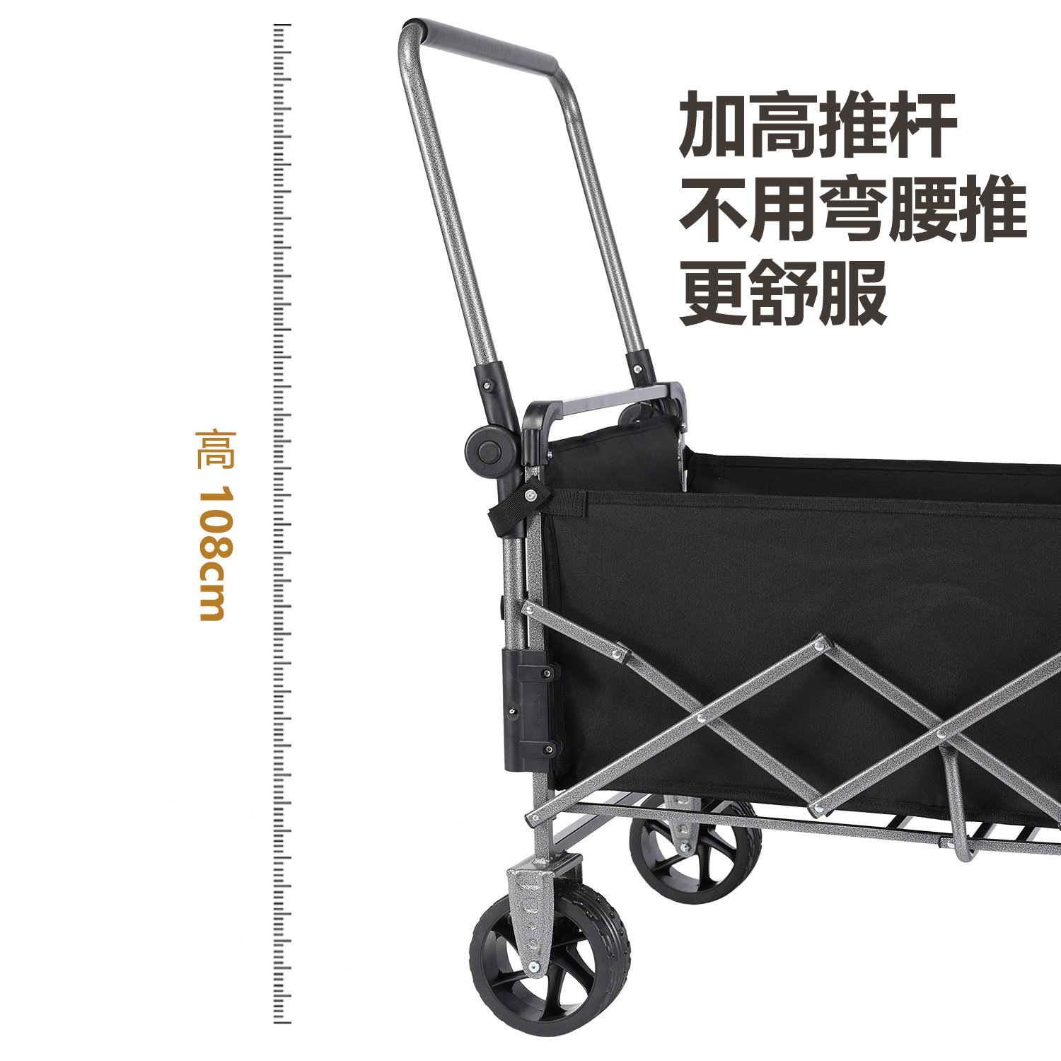 牧星人露营车儿童可躺推车可坐改婴儿床防雨罩遮雨棚带雨棚野营车,淘宝优惠券,粉丝福利购,淘宝优惠卷