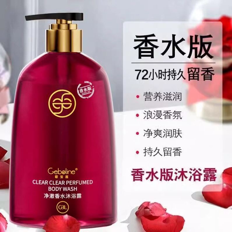 图5