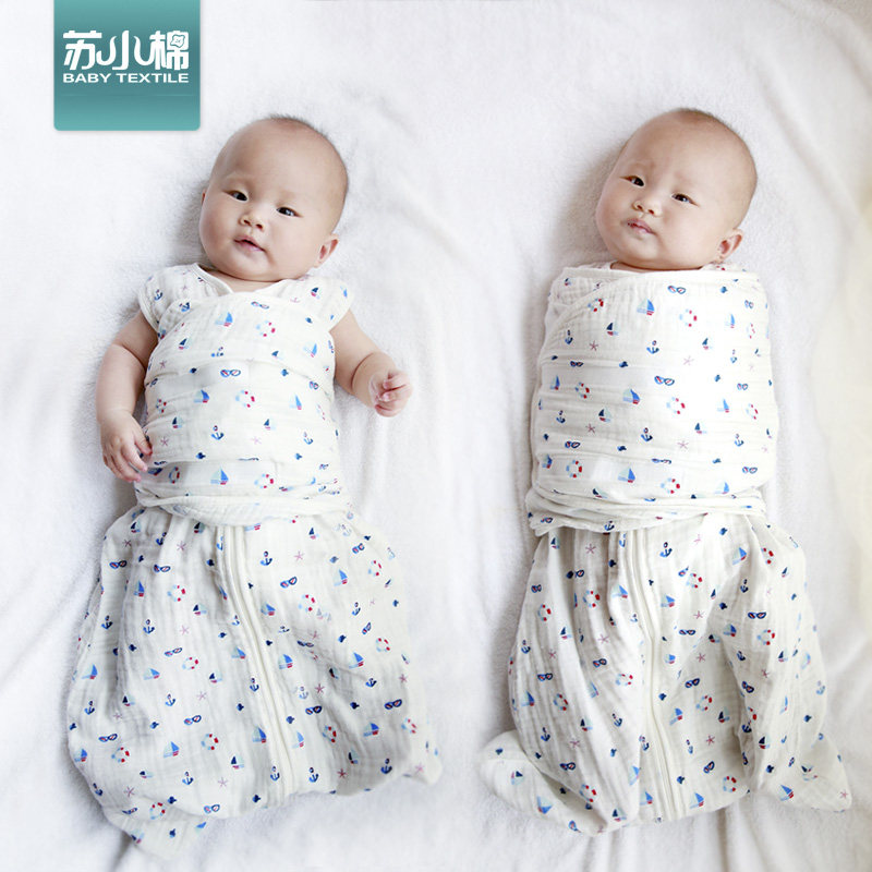 全棉婴儿防惊跳襁褓新生儿用品宝宝春秋四季款静音护翼式包裹睡袋,淘宝优惠券,粉丝福利购,淘宝优惠卷