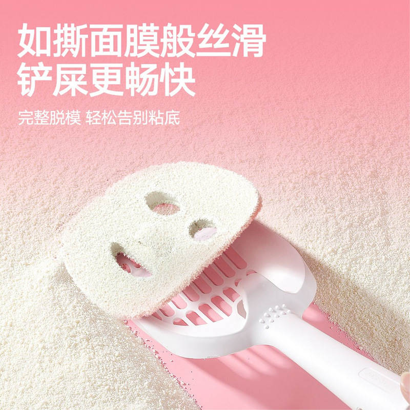 商品缩略图 3