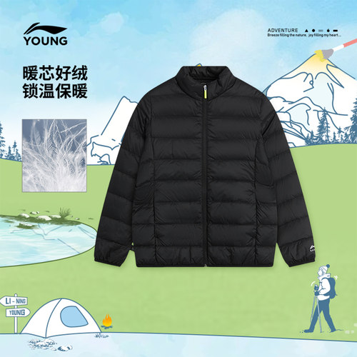 商场同款|李宁儿童三合一羽绒服冲锋外套防风衣25新款女童装冬装 - 图0