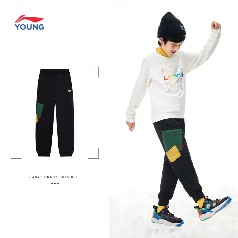 李宁童装卫裤男童儿童撞色大加绒裤 liningkids裤子