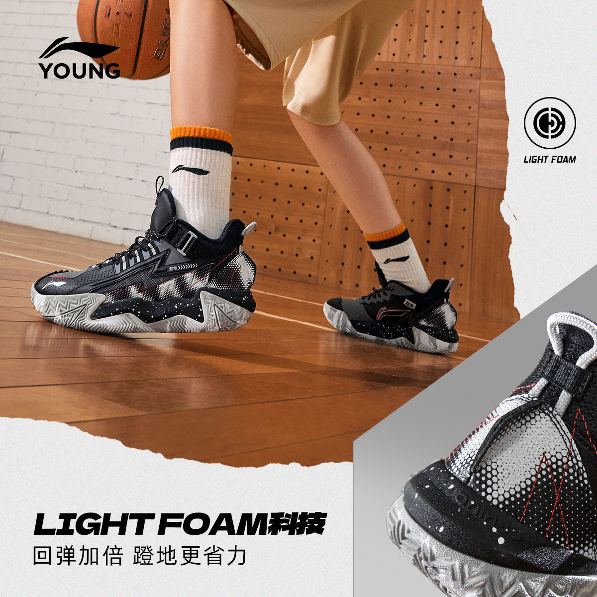 李宁儿童专业篮球鞋怒放少儿专用青少年男童鞋中大童运动鞋训练鞋,淘宝优惠券,粉丝福利购,淘宝优惠卷