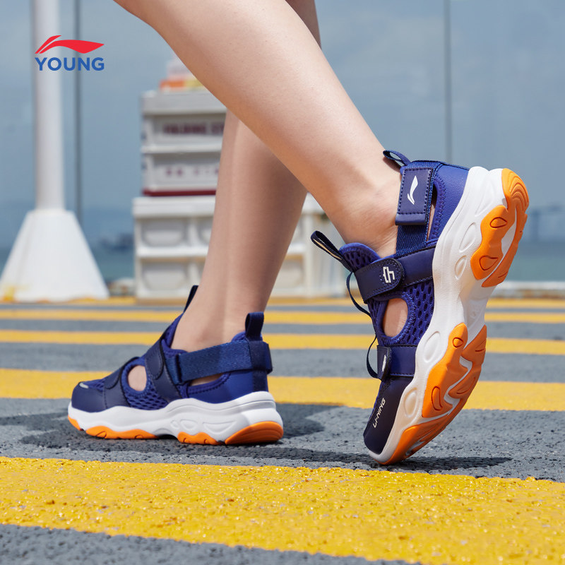 李宁运动凉鞋男童中大童青少年童鞋 liningkids凉鞋