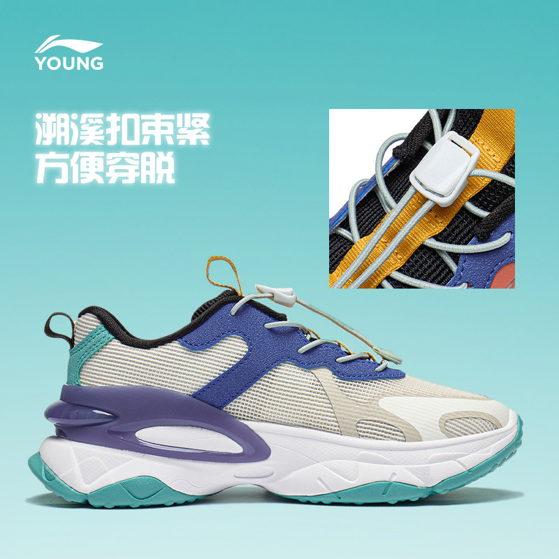  liningkids运动鞋