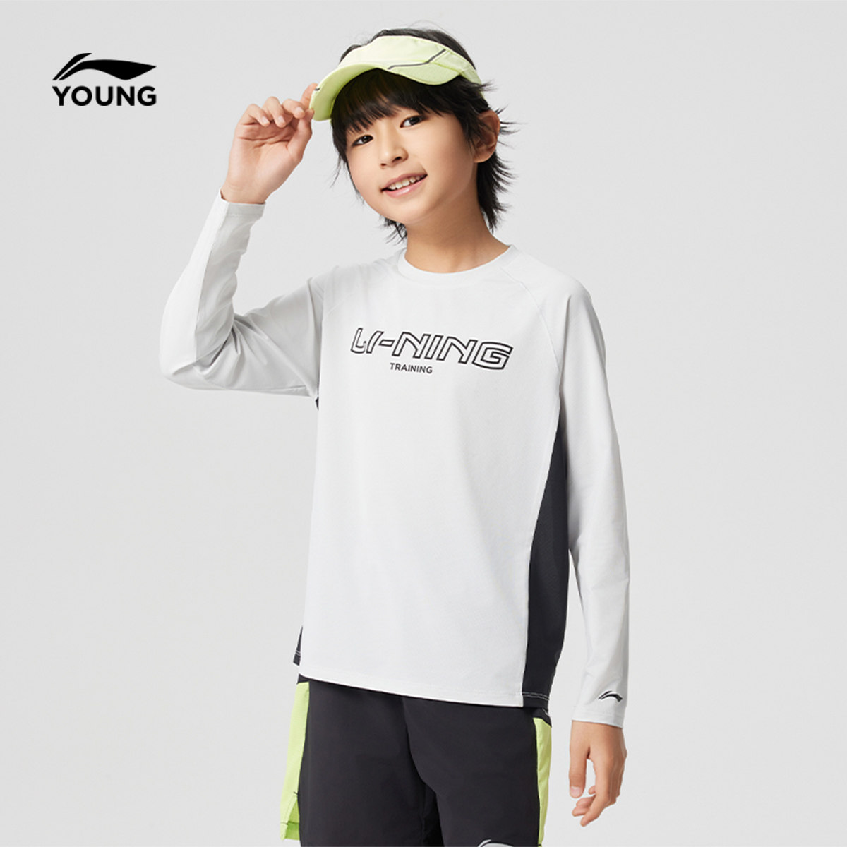 李宁儿童速干长袖T恤2025新款秋冬款男童装中大童青少年衣服秋装,淘宝优惠券,粉丝福利购,淘宝优惠卷
