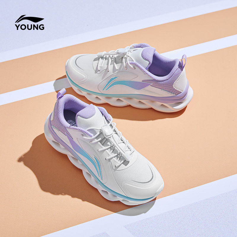 李宁跑步鞋男童小学生减震童鞋 liningkids运动鞋