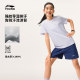 ຊຸດກິລາເດັກນ້ອຍແຫ້ງໄວຂອງ Li Ning
