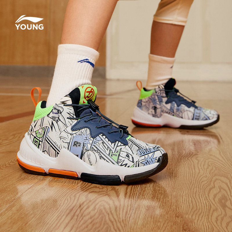 李宁篮球鞋男大童减震回弹战靴童鞋 liningkids运动鞋