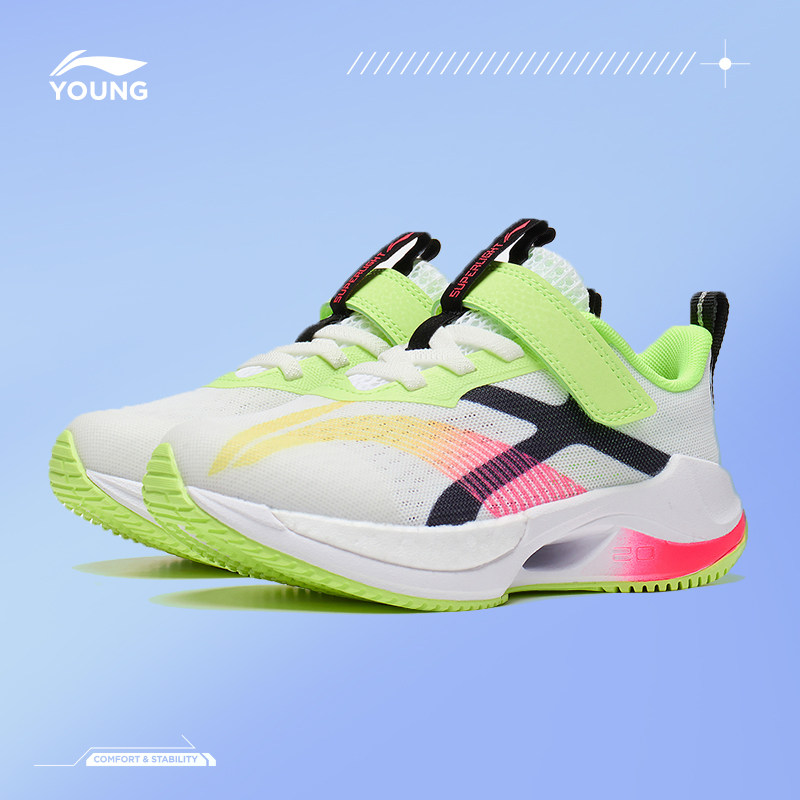 李宁跑步鞋小童2023新款超轻男童鞋 liningkids运动鞋