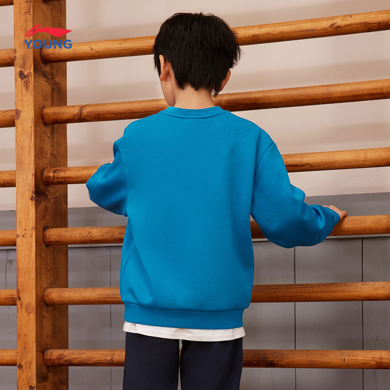 李宁儿童加绒卫衣2025新款冬季男童装小大童长袖运动衣服冬装上衣,淘宝优惠券,粉丝福利购,淘宝优惠卷