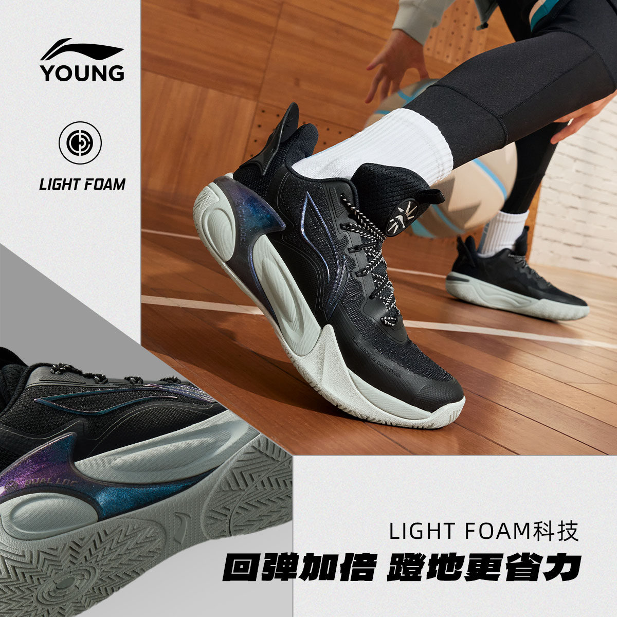 李宁风影2.0儿童专业篮球鞋中大童男青少年舒适软弹缓震运动鞋