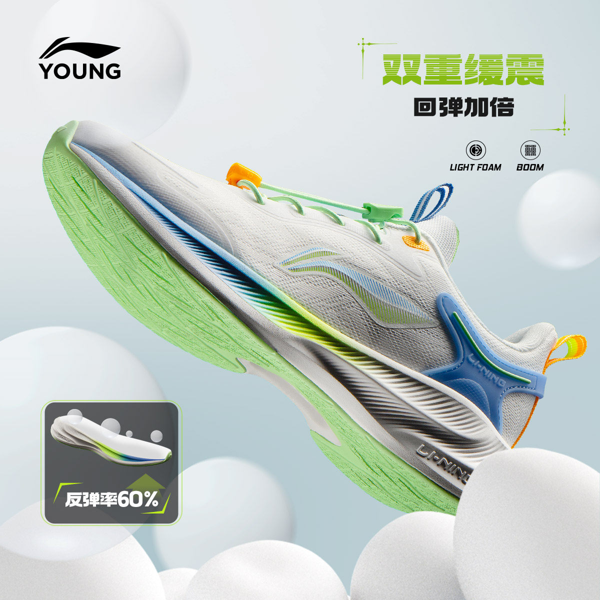 李宁女孩专业田径跑步鞋聚星青少年超轻减震女童鞋男中大童运动鞋,淘宝优惠券,粉丝福利购,淘宝优惠卷