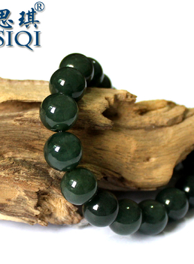 天然翡翠油青a货老坑冰糯种手串