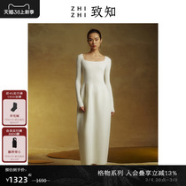 38 Snatched first share) (Geo) To know white porcelain dress knit one-piece dress woman 23 autumn new fashion square collar skirt white