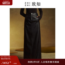 (Gots) To know ZHIZHI half body skirt woman 2023 autumn new superior black long dress _ erasable leather