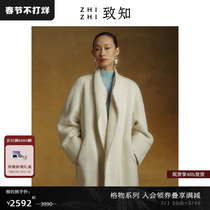 (Grids) To know ZHIZHI Mao great coat of women coat winter advanced short paragraphs _ Peru Suri camel hair