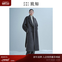 To know ZHIZHI ten drums winter coat female advanced sensation thickened son-suri alpaca wool fashion temperament