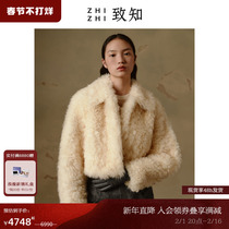 To know ZHIZHI Flowers Order Toscana Fur Coats Women 2023 Winter New Advanced Senses Short