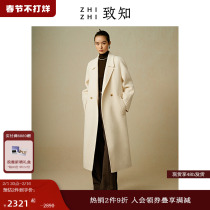 To know ZHIZHI lone loan hair coat female winter buffalo horn buckle wool double face great coat grey fashion temperament