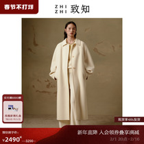 To know ZHIZHI Moon drops double face great clothes lady 2023 Winter new fashion senior feel _100 % Aussie