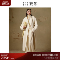 To know ZHIZHIs heart moon double face coat of coat woman 2023 Winter new senior bebe alpaca fur