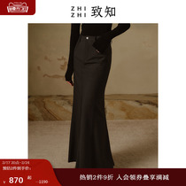 To know ZHIZHI Dingfeng Breeze Suit Skirt Woman 2023 Winter new fish tail half body dress _ Beautiful Nowool