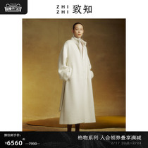 (Goes) To know ZHIZHI big coat jacket woman 2023 Winter new one grain button to lead sulimph