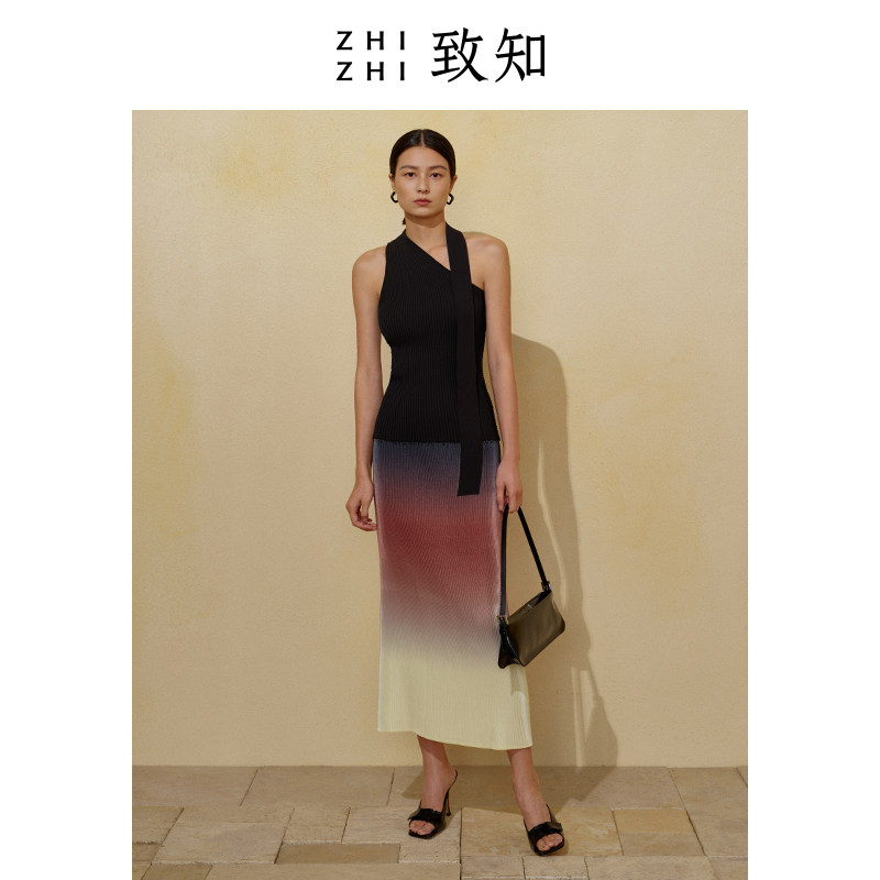  致知服饰背心吊带