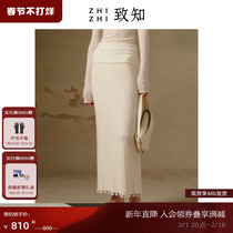 To know ZHIZHI Moon City Spring knit half body dress Women 2023 Winter new warm temperament velvet wool