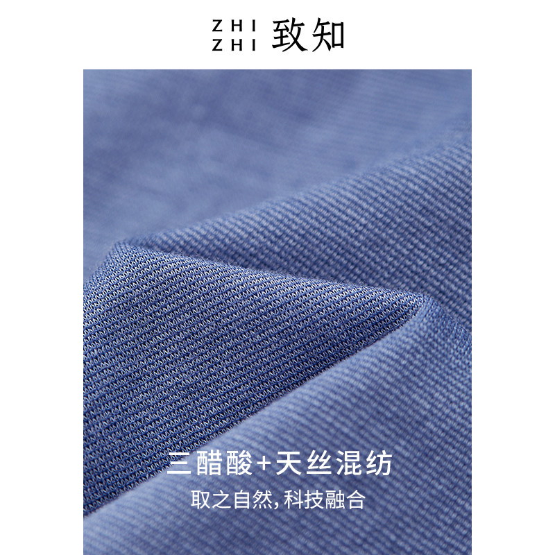 致知zhizhi石榴花女夏2022年连衣裙 致知服饰连衣裙