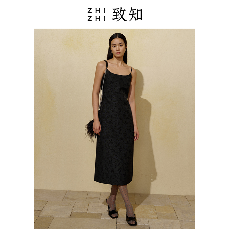  致知服饰连衣裙