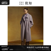 (Grids) To know ZHIZHI Maos coat female 2023 Winter new double face great coat of sheep camel high level
