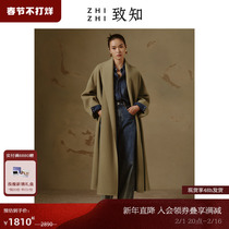 To Know ZHIZHI Yu Mei-Man Shadow Double Face Coat Jacket Woman 2023 Winter New Flap Scarves design