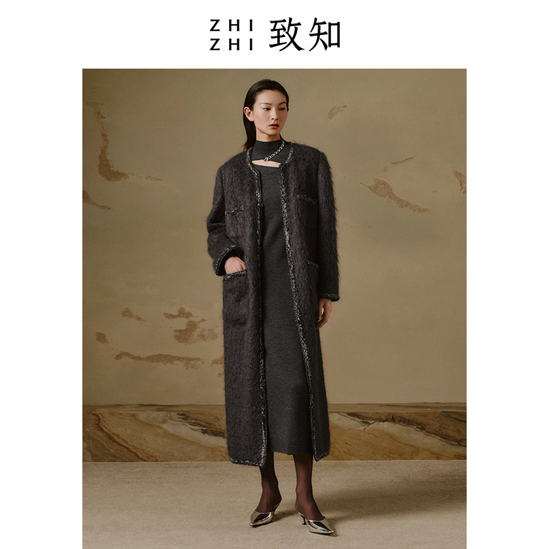  致知服饰连衣裙