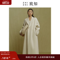 To know ZHIZHI is full of bifacial coat of coat ladies 2023 Winter new combi beautiful Norwool