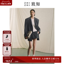 To know ZHIZHI Rifly good oversized suit one-piece suit dress 2024 spring new paper feel light and thin wool