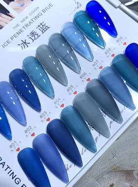 冰透胶一笔上色易图冰透蓝色美甲