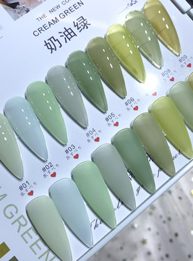 一笔上色易涂不留刷痕透绿色美甲