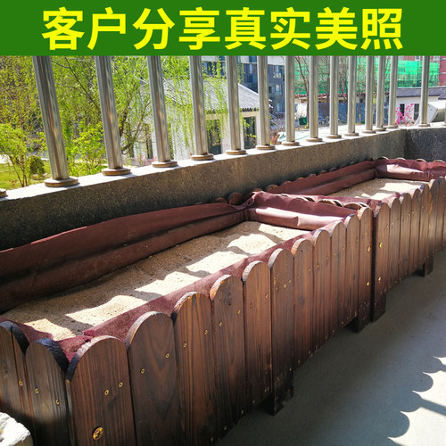 防腐木花箱实木花盆户外花槽庭院种植箱大号花池长方形阳台种菜盆 - 图3