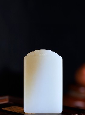 精品和田玉糖白玉平安无事牌挂件玉质温润细腻油性十足男女款