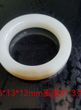 天然老坑和田玉俄料糖羊脂白玉手镯方条厚装玉镯子56-57mm带证书