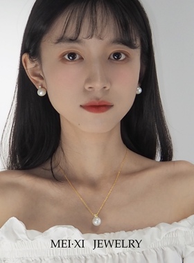 戴妃同款珍珠耳钉项链11㎜强光正圆龙珠淡水珍珠s925银镶钻耳饰