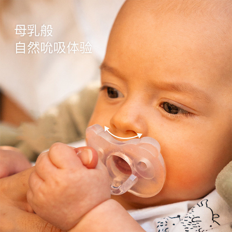 美德乐安抚0到6个月防胀气替奶嘴 medela美德乐海外奶嘴/安抚奶嘴