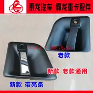 纯正部品 新人首单立减十元 21年9月 淘宝海外