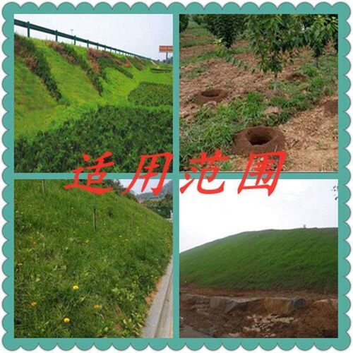 农林保水剂农用土壤抗旱保湿植物园林树木绿化土壤节多倍吸水力 - 图0