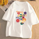 Niche Hong Kong-style women's base shirt tops ins trendy